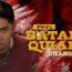 Batang Quiapo June 6 2025